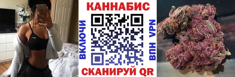 Где купить наркоту Сим Cocaine  Каннабис  Мефедрон  Alpha PVP  ГАШИШ 