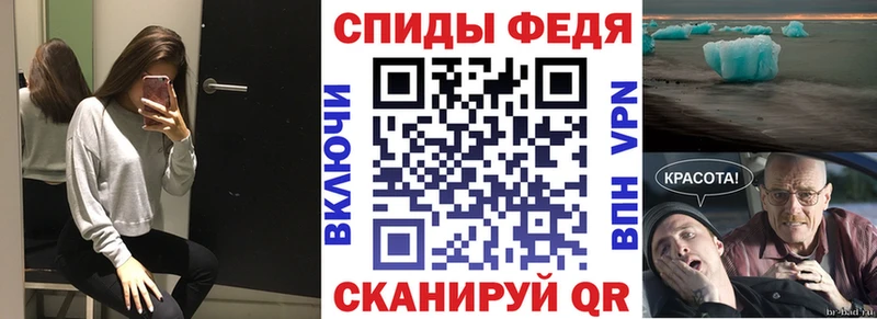 Amphetamine Premium  shop Telegram  Сим 