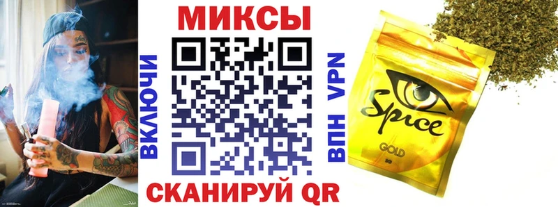 БУТИРАТ оксибутират МЕГА онион Сим