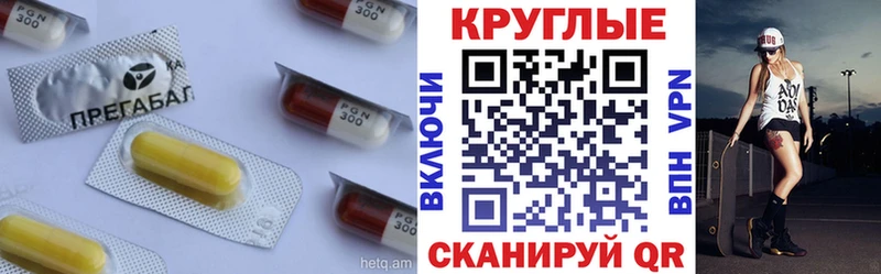 ОМГ ОМГ маркетплейс  Сим  ЭКСТАЗИ Дубай 