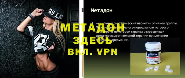 гашиш Алзамай