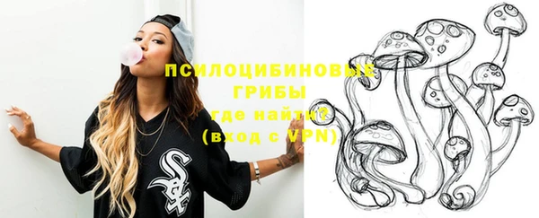 гашиш Алзамай