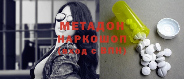 гашиш Алзамай