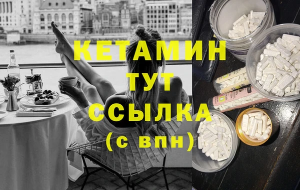 скорость Абдулино