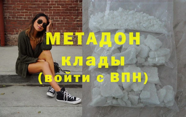 гашиш Алзамай