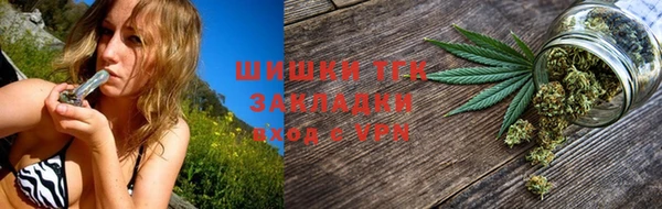 мескалин Алексеевка