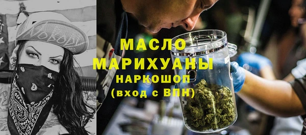 гашиш Алзамай