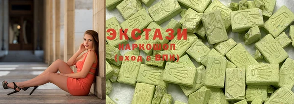 синтетический гашиш Алексин