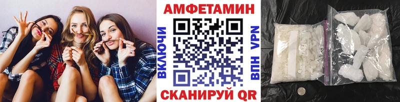 Первитин кристалл  Сим 