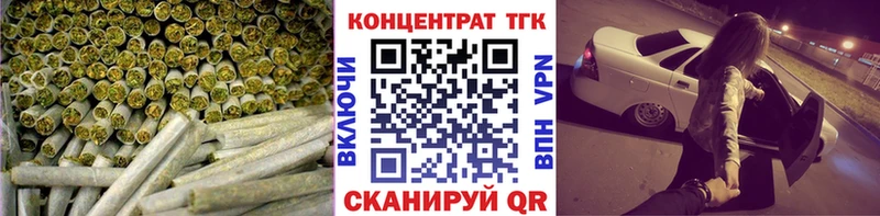 Дистиллят ТГК THC oil  Сим 