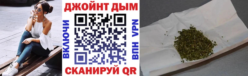 кракен как войти  купить наркотик  Сим  Шишки марихуана Ganja 